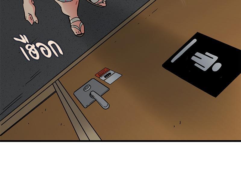 Doujin-Lc- อ่าน โดจิน มังฮวา เกาหลี ญี่ปุ่น จีน แปลไทย A Turning Point Raw ตอนที่ 1 2 3 4 5 6 7 8 9 10 11 12 13 14 ฟรี ไม่มีโฆษณา อ่าน โดจิน Manhwa เกาหลี ญี่ปุ่น จีน เรามีครบ คัดมาให้เน้นๆ โดจิน 18+ รับประกันความฟินโดย  Doujin Lc