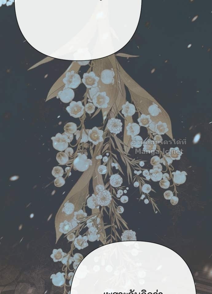 Doujin-Lc- อ่าน โดจิน มังฮวา เกาหลี ญี่ปุ่น จีน แปลไทย องค์ชายผู้อื้อฉาว ตอนที่ 1 2 3 4 5 6 7 8 9 10 11 12 13 14 ฟรี ไม่มีโฆษณา อ่าน โดจิน Manhwa เกาหลี ญี่ปุ่น จีน เรามีครบ คัดมาให้เน้นๆ โดจิน 18+ รับประกันความฟินโดย Doujin Lc