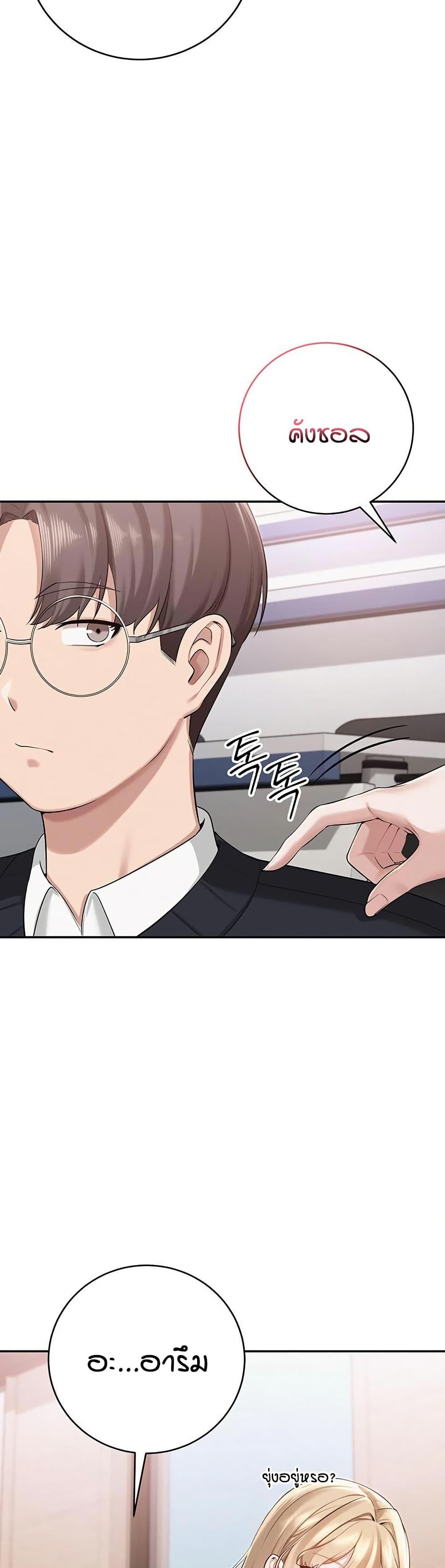 Doujin-Lc- อ่าน โดจิน มังฮวา เกาหลี ญี่ปุ่น จีน แปลไทย College Hot Girlfriends ตอนที่ 1 2 3 4 5 6 7 8 9 10 11 12 13 14 ฟรี ไม่มีโฆษณา อ่าน โดจิน Manhwa เกาหลี ญี่ปุ่น จีน เรามีครบ คัดมาให้เน้นๆ โดจิน 18+ รับประกันความฟินโดย  Doujin Lc