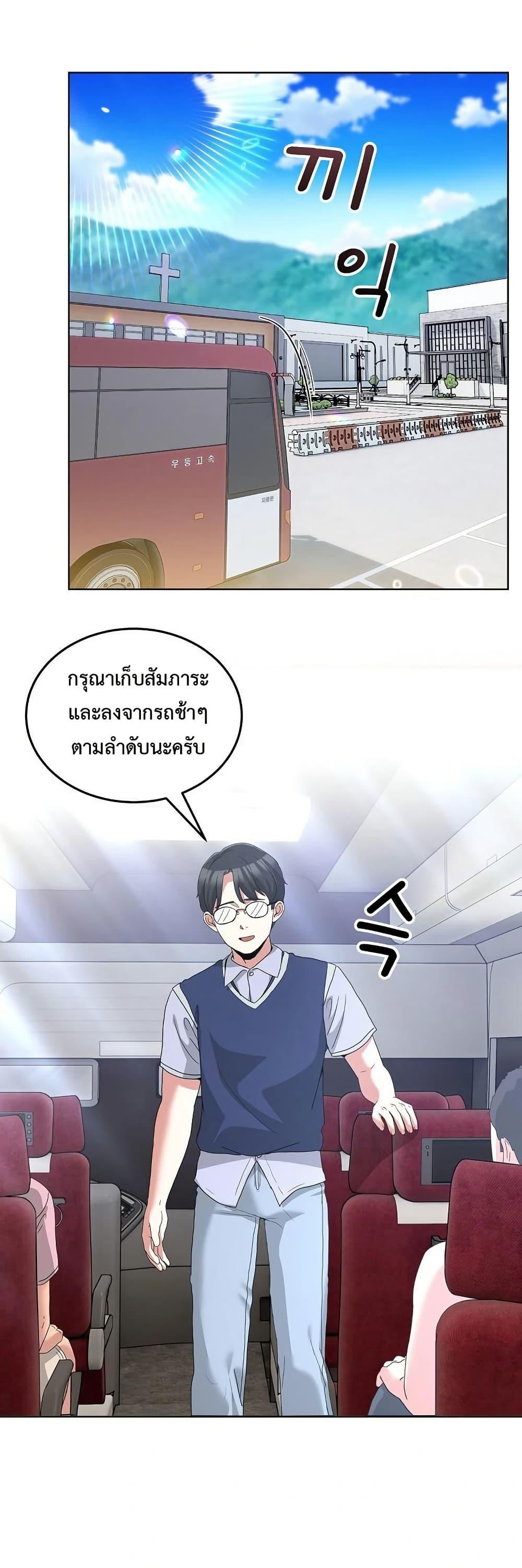 Doujin-Lc- อ่าน โดจิน มังฮวา เกาหลี ญี่ปุ่น จีน แปลไทย No Men Allowed ตอนที่ 1 2 3 4 5 6 7 8 9 10 11 12 13 14 ฟรี ไม่มีโฆษณา อ่าน โดจิน Manhwa เกาหลี ญี่ปุ่น จีน เรามีครบ คัดมาให้เน้นๆ โดจิน 18+ รับประกันความฟินโดย  Doujin Lc