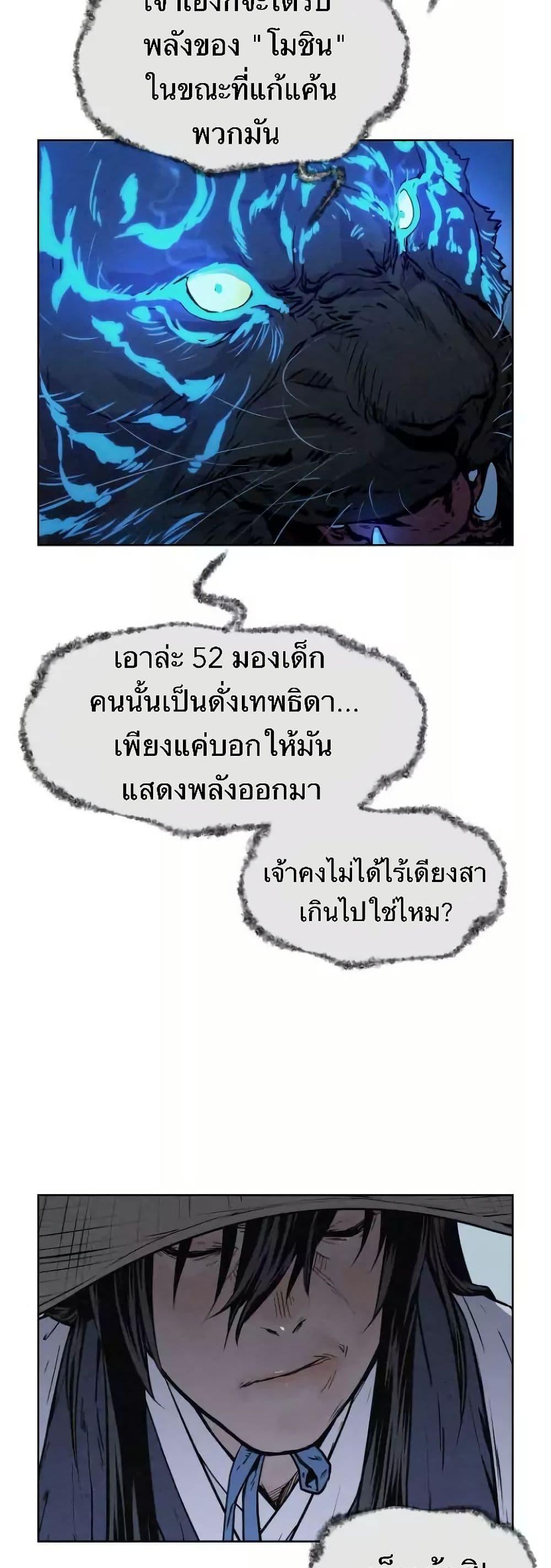 Manga-lc-com อ่านมังงะ อ่านการ์ตูน ออนไลน์ ฟรี Spirit Hunter ตอนที่ 1 2 3 4 5 6 7 8 9 10 11 12 13 14 ฟรี ไม่มีโฆษณา Manga-lc - อ่าน มังงะ อ่าน การ์ตูน ออนไลน์ อ่านมังงะ ฟรี