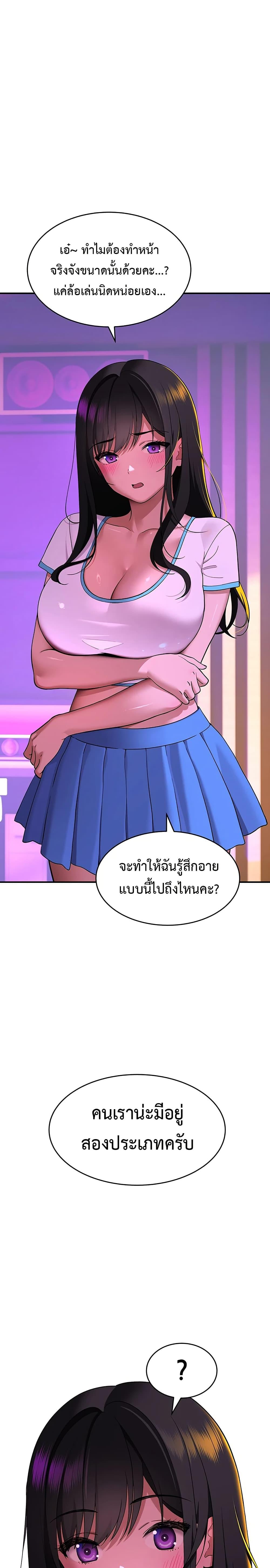 Doujin-Lc- อ่าน โดจิน มังฮวา เกาหลี ญี่ปุ่น จีน แปลไทย A Quiet Cat ตอนที่ 1 2 3 4 5 6 7 8 9 10 11 12 13 14 ฟรี ไม่มีโฆษณา อ่าน โดจิน Manhwa เกาหลี ญี่ปุ่น จีน เรามีครบ คัดมาให้เน้นๆ โดจิน 18+ รับประกันความฟินโดย  Doujin Lc
