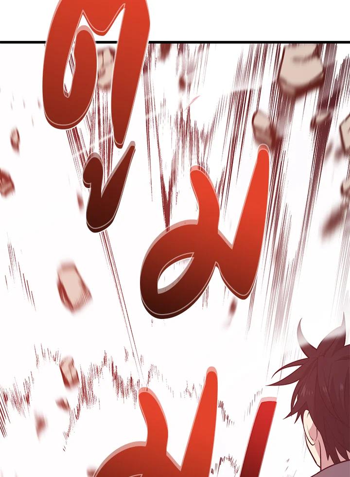 Doujin-Lc- อ่าน โดจิน มังฮวา เกาหลี ญี่ปุ่น จีน แปลไทย เนโครแมนเซอร์แห่งสถานีโซล ตอนที่ 1 2 3 4 5 6 7 8 9 10 11 12 13 14 ฟรี ไม่มีโฆษณา อ่าน โดจิน Manhwa เกาหลี ญี่ปุ่น จีน เรามีครบ คัดมาให้เน้นๆ โดจิน 18+ รับประกันความฟินโดย  Doujin Lc