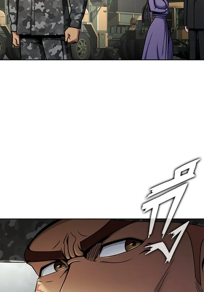 เพลเยอร์นักกินเหล็ก ตอนที่ 22 รูปที่ 52