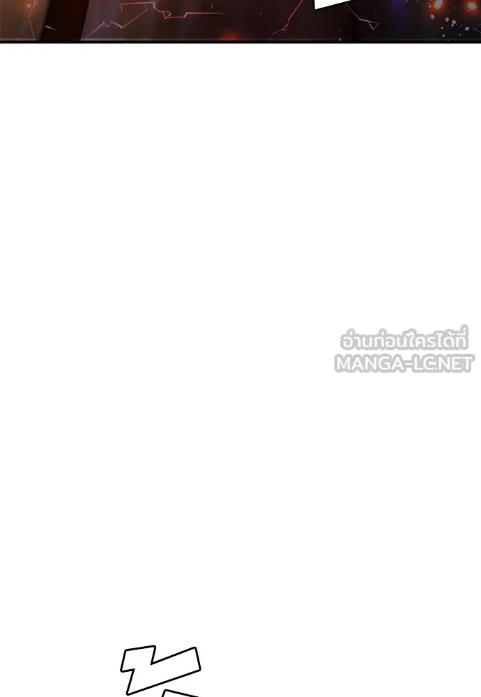 สุภาพบุรุษสูทดำ ตอนที่ 30 รูปที่ 51