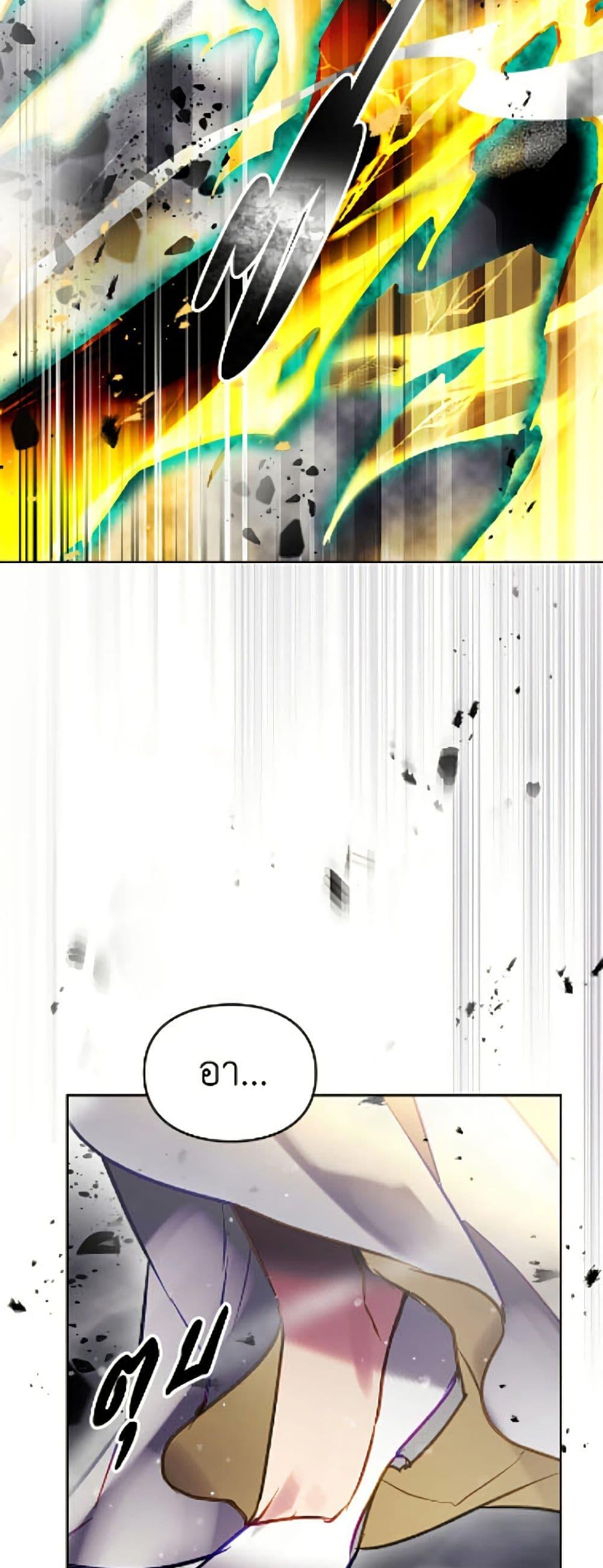Manga-lc-com อ่านมังงะ อ่านการ์ตูน ออนไลน์ ฟรี Death Is The Only Ending For The Villainess ตอนที่ 1 2 3 4 5 6 7 8 9 10 11 12 13 14 ฟรี ไม่มีโฆษณา Manga-lc - อ่าน มังงะ อ่าน การ์ตูน ออนไลน์ อ่านมังงะ ฟรี