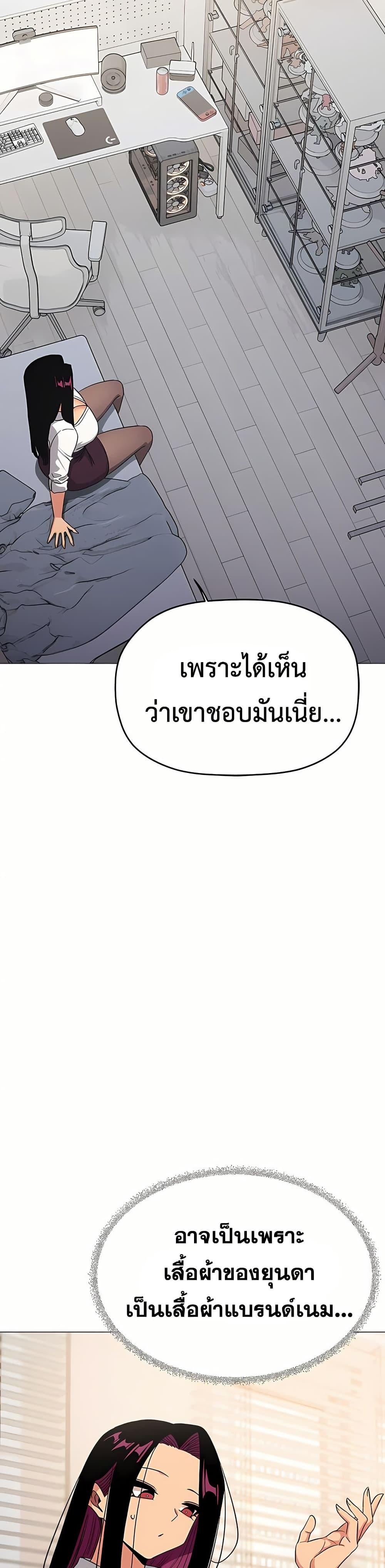 Doujin-Lc- อ่าน โดจิน มังฮวา เกาหลี ญี่ปุ่น จีน แปลไทย Stop Smoking ตอนที่ 1 2 3 4 5 6 7 8 9 10 11 12 13 14 ฟรี ไม่มีโฆษณา อ่าน โดจิน Manhwa เกาหลี ญี่ปุ่น จีน เรามีครบ คัดมาให้เน้นๆ โดจิน 18+ รับประกันความฟินโดย  Doujin Lc