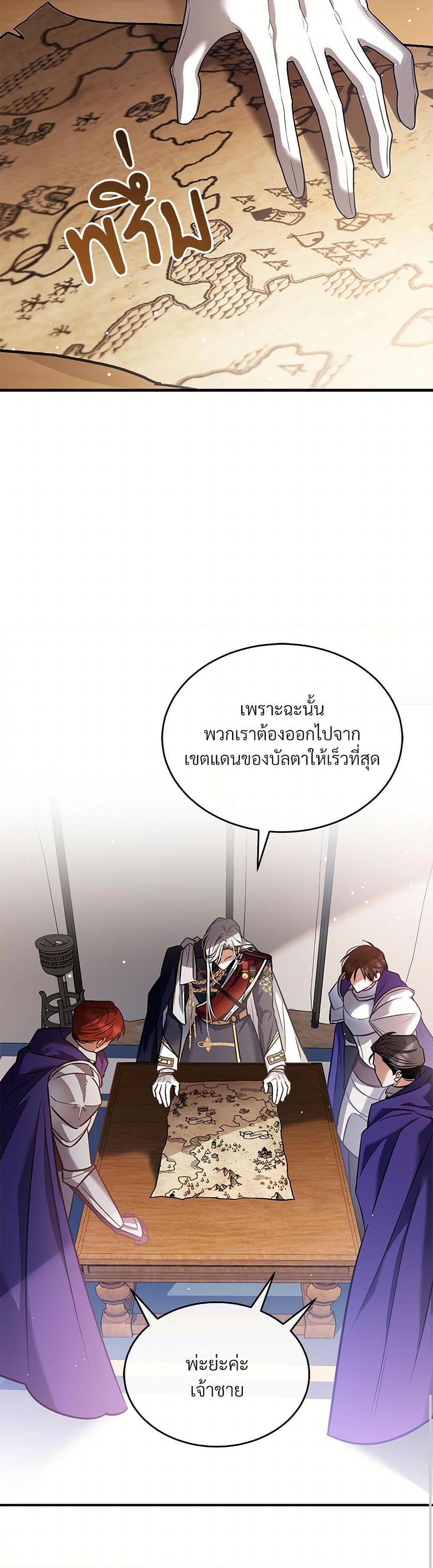 Manga-lc-com อ่านมังงะ อ่านการ์ตูน ออนไลน์ ฟรี The Night Without Shadows ตอนที่ 1 2 3 4 5 6 7 8 9 10 11 12 13 14 ฟรี ไม่มีโฆษณา Manga-lc - อ่าน มังงะ อ่าน การ์ตูน ออนไลน์ อ่านมังงะ ฟรี