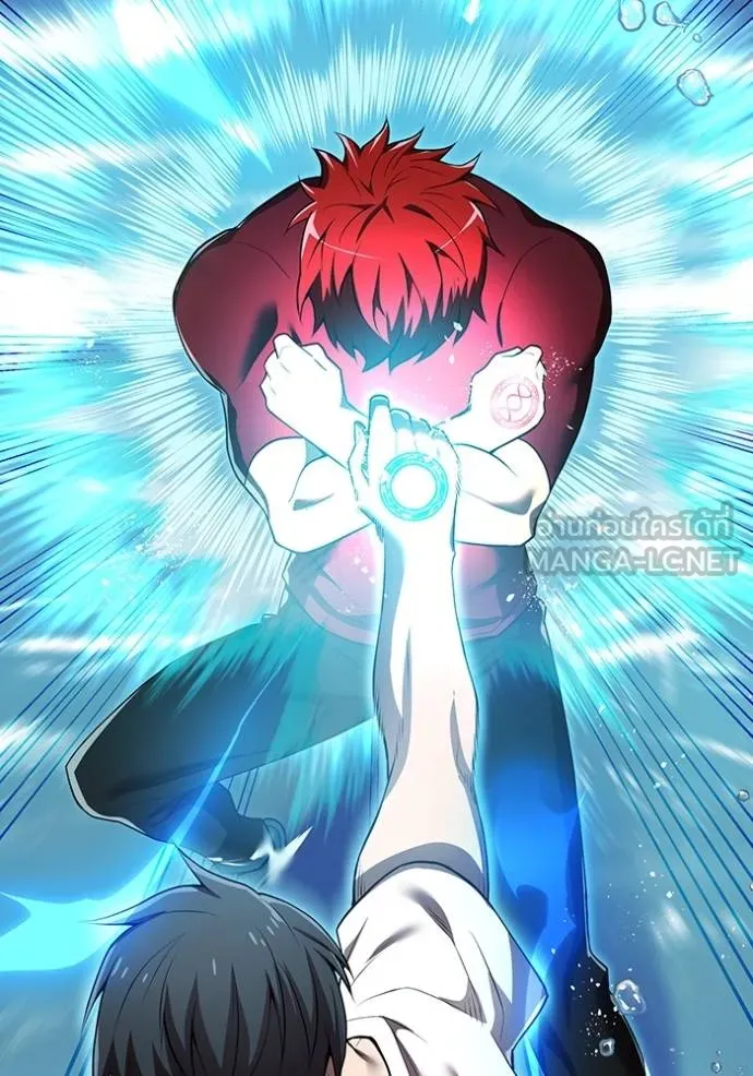 ฮันเตอร์สกิลโกง ตอนที่ 27 รูปที่ 29
