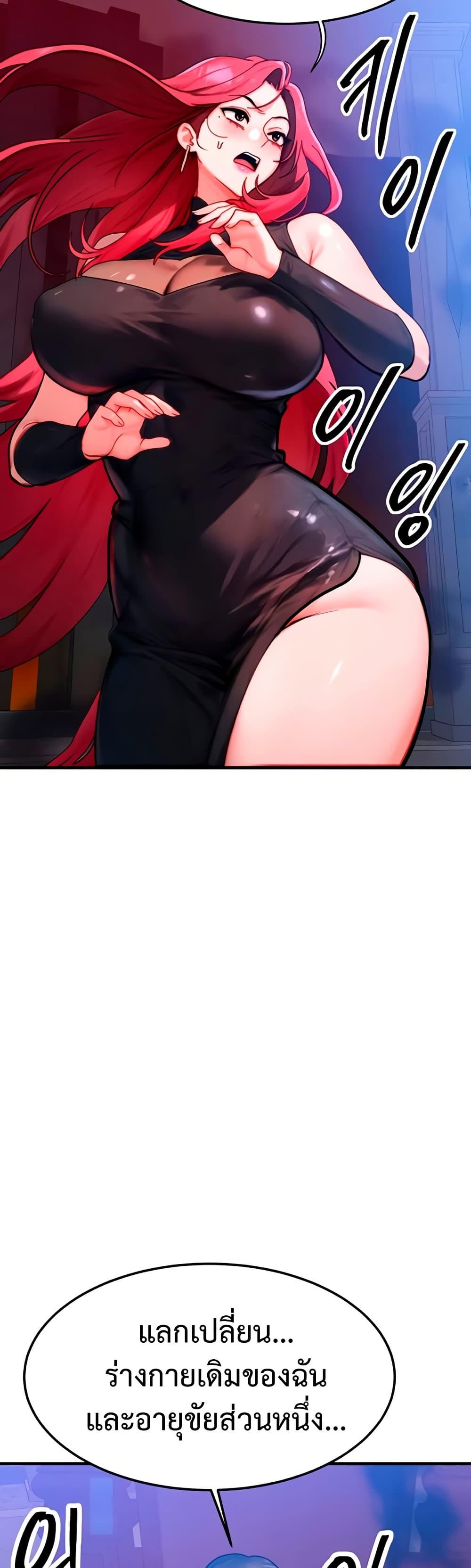 Doujin-Lc- อ่าน โดจิน มังฮวา เกาหลี ญี่ปุ่น จีน แปลไทย My Body Got Switched ตอนที่ 1 2 3 4 5 6 7 8 9 10 11 12 13 14 ฟรี ไม่มีโฆษณา อ่าน โดจิน Manhwa เกาหลี ญี่ปุ่น จีน เรามีครบ คัดมาให้เน้นๆ โดจิน 18+ รับประกันความฟินโดย  Doujin Lc