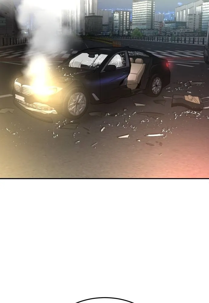 สนามเด็กล่า ตอนที่ 37 รูปที่ 118