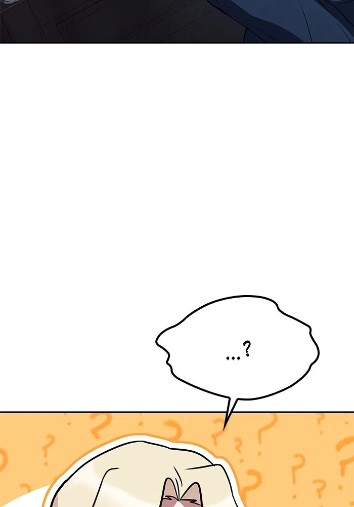 ครัวจอมเวท ตอนที่ 46 รูปที่ 119