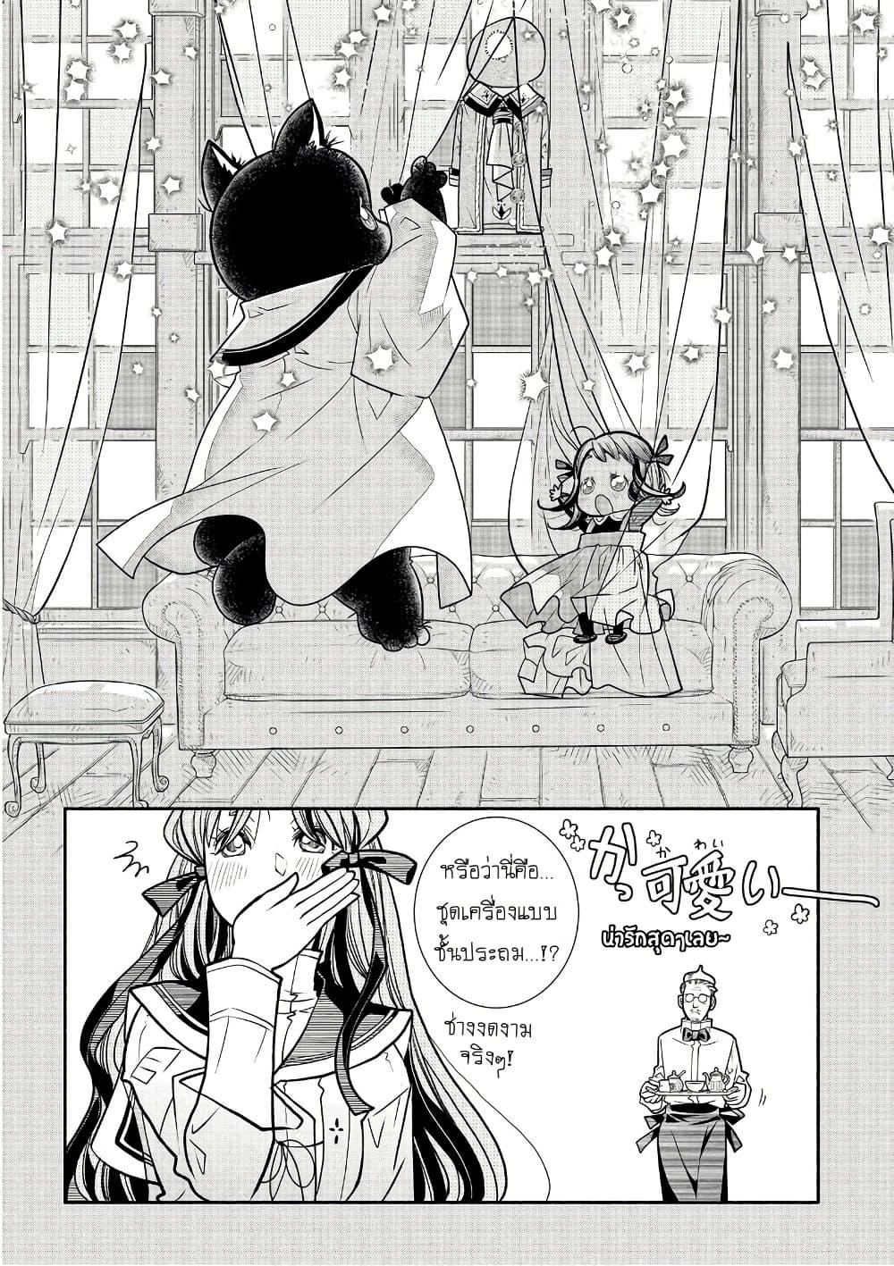 Manga-lc-com อ่านมังงะ อ่านการ์ตูน ออนไลน์ ฟรี Colori Colore Creare ตอนที่ 1 2 3 4 5 6 7 8 9 10 11 12 13 14 ฟรี ไม่มีโฆษณา Manga-lc - อ่าน มังงะ อ่าน การ์ตูน ออนไลน์ อ่านมังงะ ฟรี