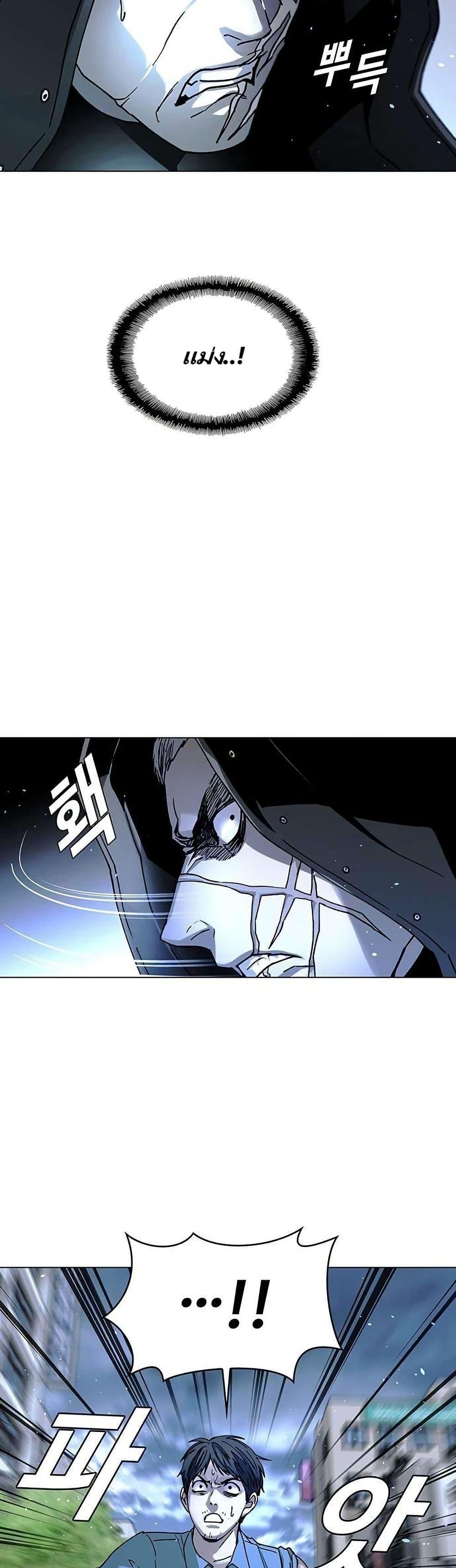 Manga-lc-com อ่านมังงะ อ่านการ์ตูน ออนไลน์ ฟรี The End of the World is Just a Game to Me ตอนที่ 1 2 3 4 5 6 7 8 9 10 11 12 13 14 ฟรี ไม่มีโฆษณา Manga-lc - อ่าน มังงะ อ่าน การ์ตูน ออนไลน์ อ่านมังงะ ฟรี