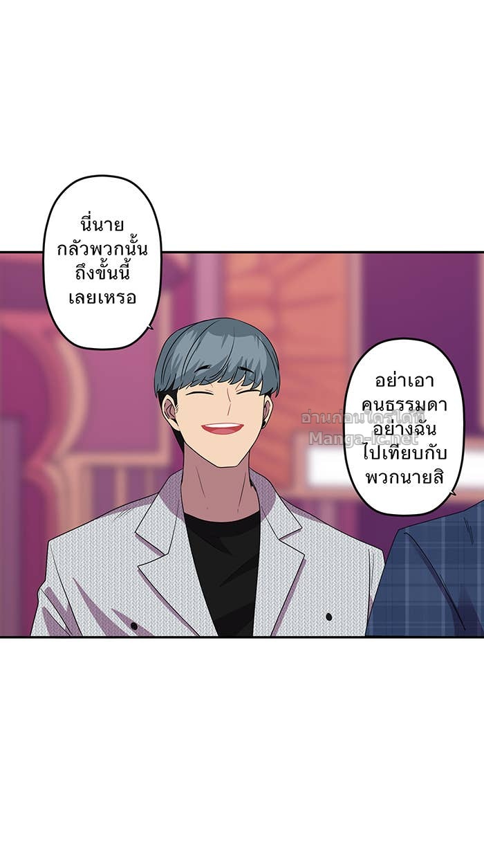 Doujin-Lc- อ่าน โดจิน มังฮวา เกาหลี ญี่ปุ่น จีน แปลไทย Take My Money รักนี้...มีเปย์ ตอนที่ 1 2 3 4 5 6 7 8 9 10 11 12 13 14 ฟรี ไม่มีโฆษณา อ่าน โดจิน Manhwa เกาหลี ญี่ปุ่น จีน เรามีครบ คัดมาให้เน้นๆ โดจิน 18+ รับประกันความฟินโดย Doujin Lc