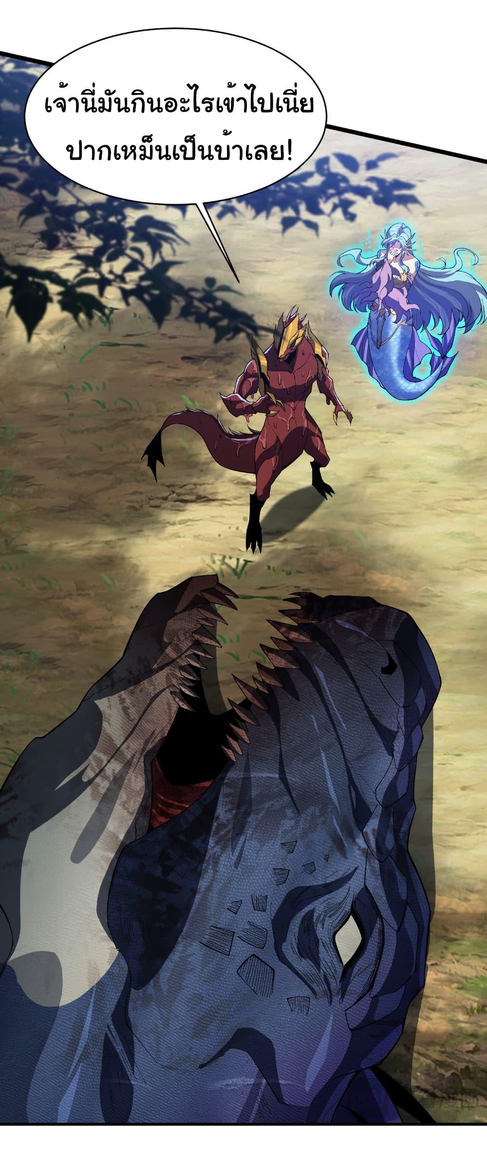 Manga-lc-com อ่านมังงะ อ่านการ์ตูน ออนไลน์ ฟรี Start evolution from koi to dragon ตอนที่ 1 2 3 4 5 6 7 8 9 10 11 12 13 14 ฟรี ไม่มีโฆษณา Manga-lc - อ่าน มังงะ อ่าน การ์ตูน ออนไลน์ อ่านมังงะ ฟรี