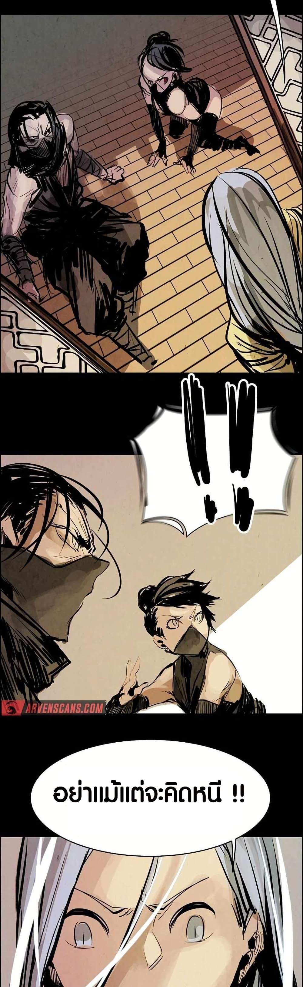 Manga-lc-com อ่านมังงะ อ่านการ์ตูน ออนไลน์ ฟรี Two Gates ตอนที่ 1 2 3 4 5 6 7 8 9 10 11 12 13 14 ฟรี ไม่มีโฆษณา Manga-lc - อ่าน มังงะ อ่าน การ์ตูน ออนไลน์ อ่านมังงะ ฟรี