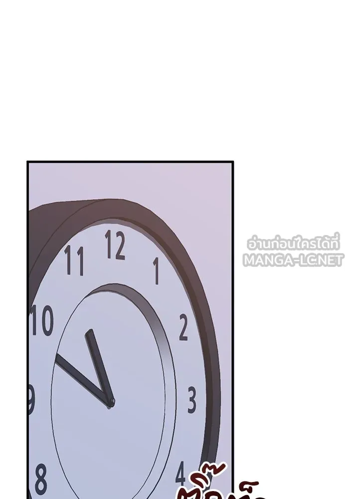 ชีวิตรักฉบับเดจาวู ตอนที่ 51 รูปที่ 57