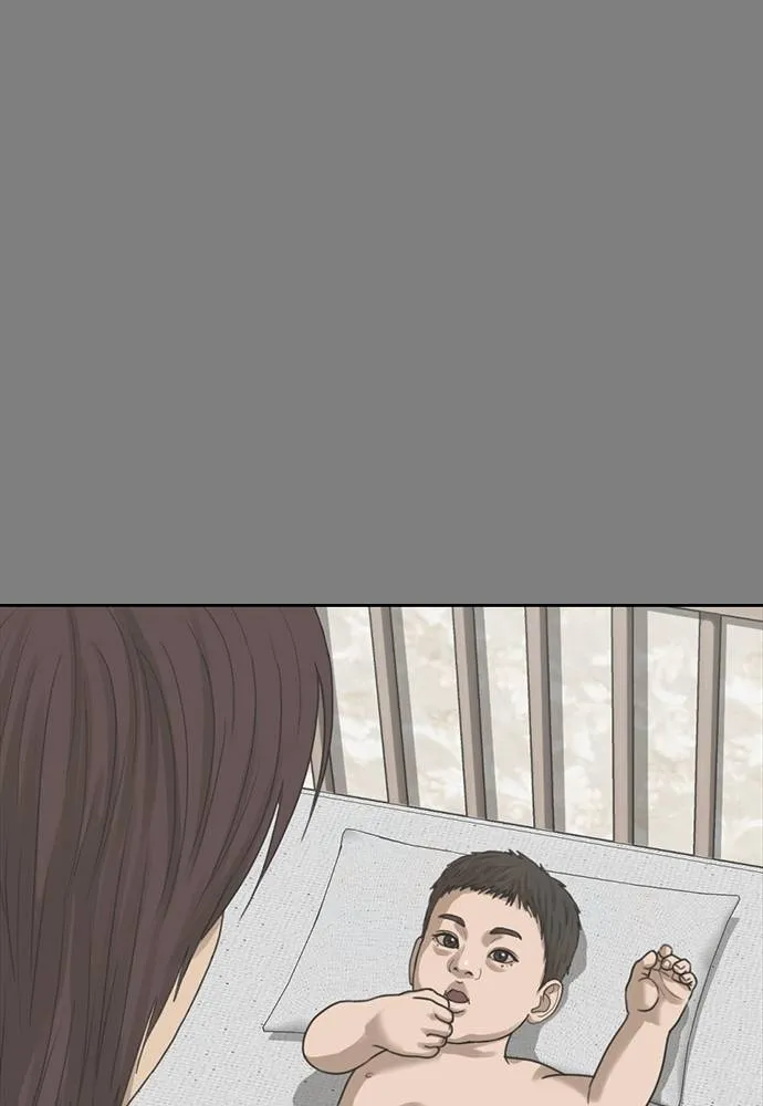 Y2K ตอนที่ 50 รูปที่ 91