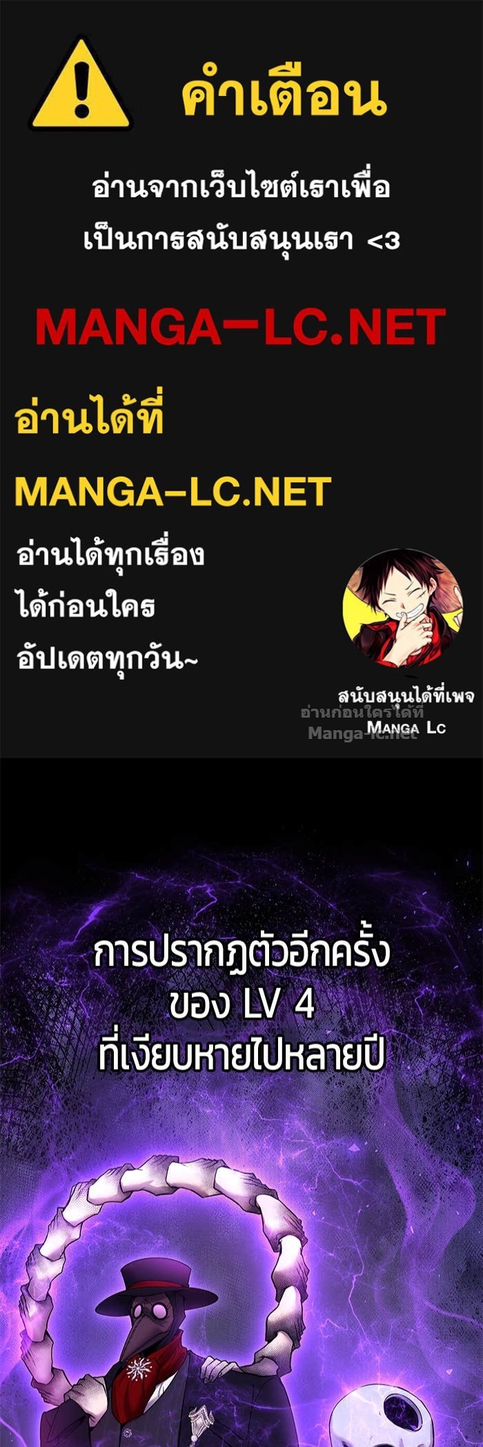 Doujin-Lc- อ่าน โดจิน มังฮวา เกาหลี ญี่ปุ่น จีน แปลไทย แกร่งเกินผู้กล้า แต่ซ่าไม่ได้ ตอนที่ 1 2 3 4 5 6 7 8 9 10 11 12 13 14 ฟรี ไม่มีโฆษณา อ่าน โดจิน Manhwa เกาหลี ญี่ปุ่น จีน เรามีครบ คัดมาให้เน้นๆ โดจิน 18+ รับประกันความฟินโดย Doujin Lc