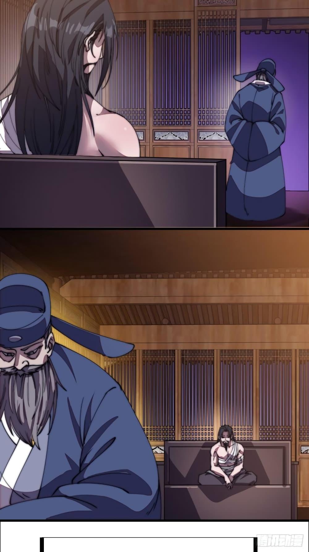 Manga-lc-com อ่านมังงะ อ่านการ์ตูน ออนไลน์ ฟรี It Starts With A Mountain ตอนที่ 1 2 3 4 5 6 7 8 9 10 11 12 13 14 ฟรี ไม่มีโฆษณา Manga-lc - อ่าน มังงะ อ่าน การ์ตูน ออนไลน์ อ่านมังงะ ฟรี