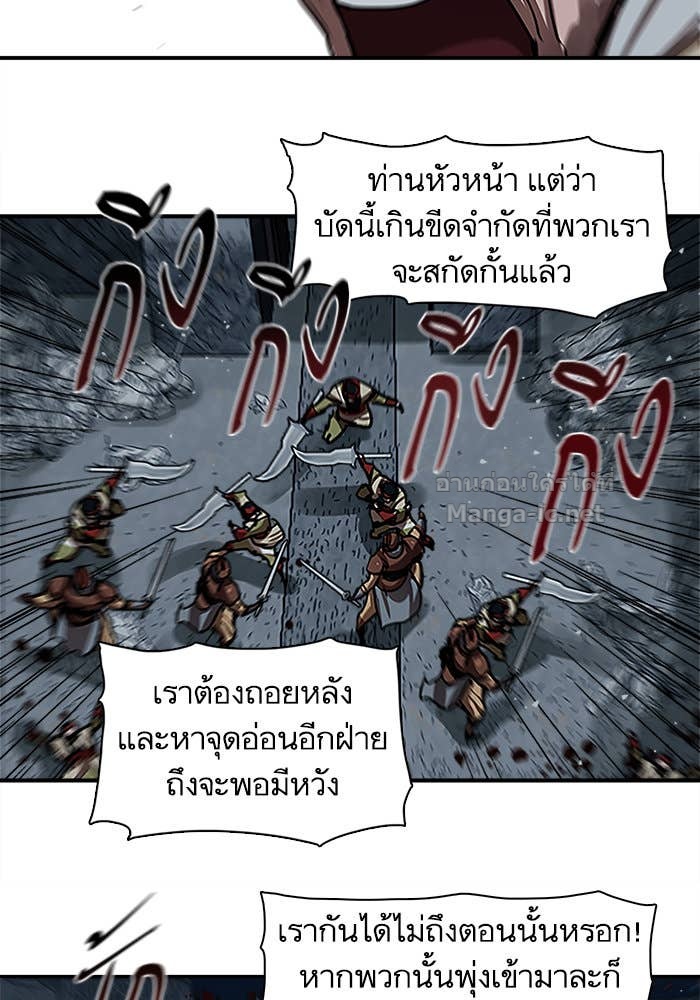 Doujin-Lc- อ่าน โดจิน มังฮวา เกาหลี ญี่ปุ่น จีน แปลไทย องครักษ์แห่งอัครสกุลจาง ตอนที่ 1 2 3 4 5 6 7 8 9 10 11 12 13 14 ฟรี ไม่มีโฆษณา อ่าน โดจิน Manhwa เกาหลี ญี่ปุ่น จีน เรามีครบ คัดมาให้เน้นๆ โดจิน 18+ รับประกันความฟินโดย Doujin Lc