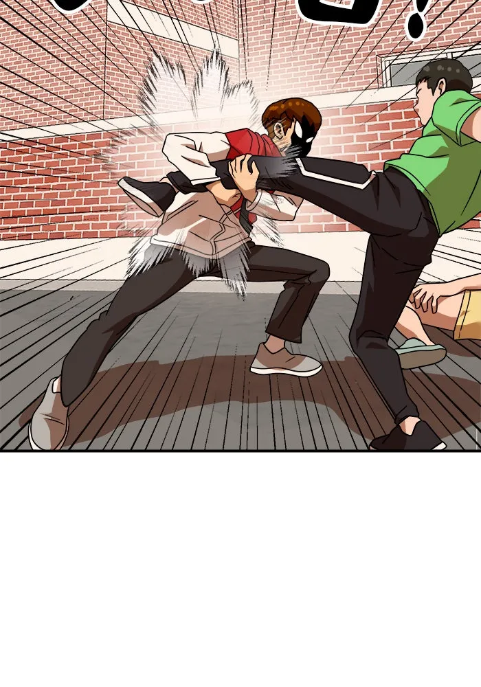 Double Click ตอนที่ 53 รูปที่ 128