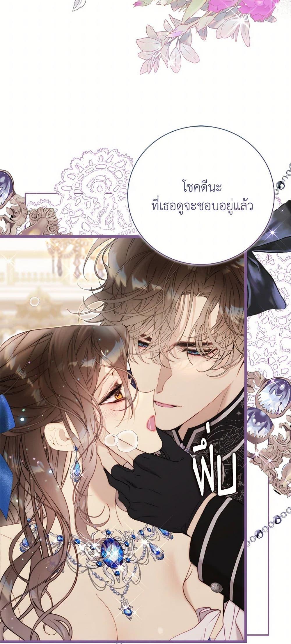 Manga-lc-com อ่านมังงะ อ่านการ์ตูน ออนไลน์ ฟรี Beatrice ตอนที่ 1 2 3 4 5 6 7 8 9 10 11 12 13 14 ฟรี ไม่มีโฆษณา Manga-lc - อ่าน มังงะ อ่าน การ์ตูน ออนไลน์ อ่านมังงะ ฟรี