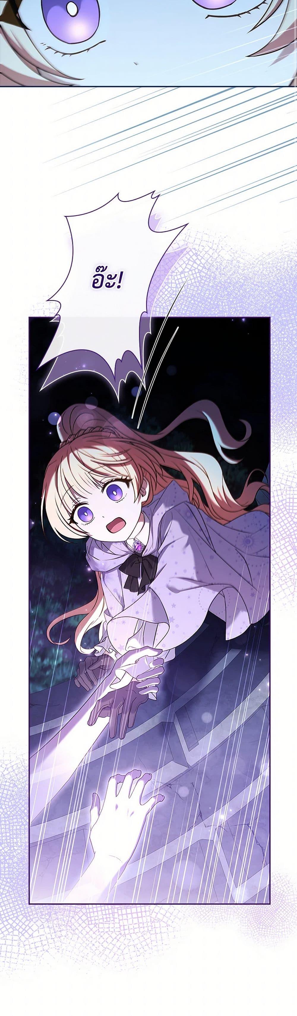 Manga-lc-com อ่านมังงะ อ่านการ์ตูน ออนไลน์ ฟรี Happy Sea World ตอนที่ 1 2 3 4 5 6 7 8 9 10 11 12 13 14 ฟรี ไม่มีโฆษณา Manga-lc - อ่าน มังงะ อ่าน การ์ตูน ออนไลน์ อ่านมังงะ ฟรี