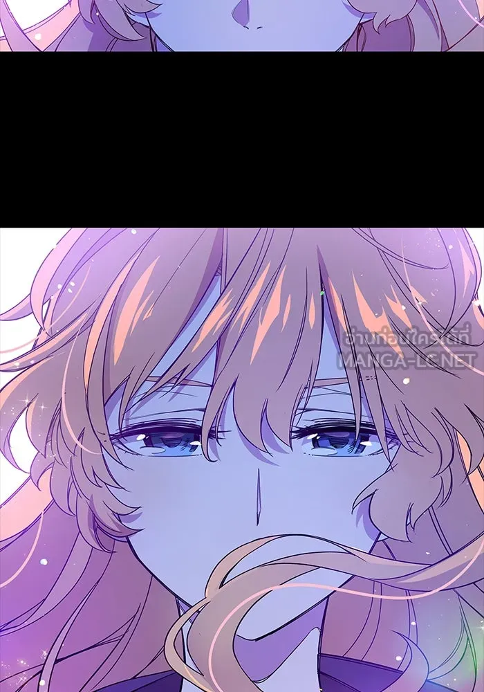 ฟิลเลียโรเซ่กับคำทำนายแห่งมงกุฎหนาม ตอนที่ 2 รูปที่ 51