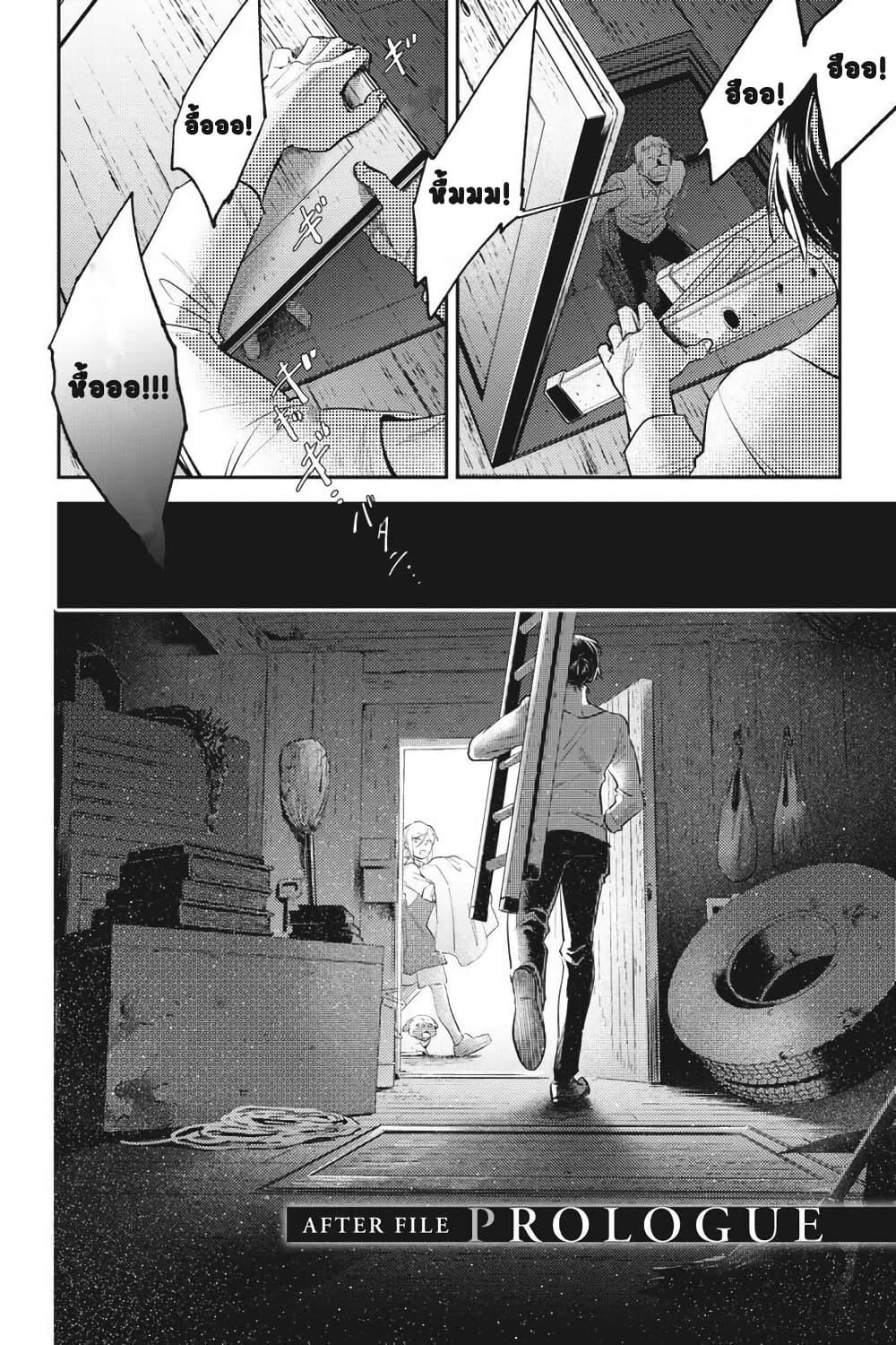 Manga-lc-com อ่านมังงะ อ่านการ์ตูน ออนไลน์ ฟรี Koroshi Ai ตอนที่ 1 2 3 4 5 6 7 8 9 10 11 12 13 14 ฟรี ไม่มีโฆษณา Manga-lc - อ่าน มังงะ อ่าน การ์ตูน ออนไลน์ อ่านมังงะ ฟรี