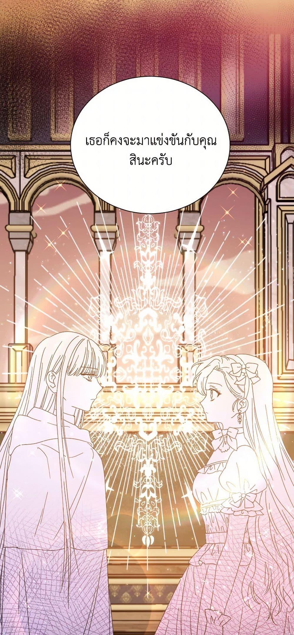 Manga-lc-com อ่านมังงะ อ่านการ์ตูน ออนไลน์ ฟรี Lady Baby ตอนที่ 1 2 3 4 5 6 7 8 9 10 11 12 13 14 ฟรี ไม่มีโฆษณา Manga-lc - อ่าน มังงะ อ่าน การ์ตูน ออนไลน์ อ่านมังงะ ฟรี