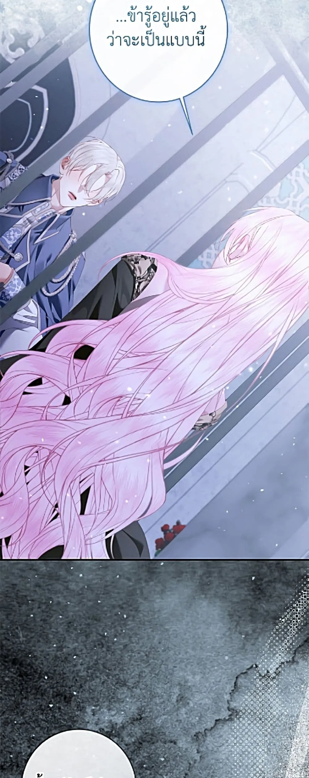 Manga-lc-com อ่านมังงะ อ่านการ์ตูน ออนไลน์ ฟรี Becoming the Villain’s Family ตอนที่ 1 2 3 4 5 6 7 8 9 10 11 12 13 14 ฟรี ไม่มีโฆษณา Manga-lc - อ่าน มังงะ อ่าน การ์ตูน ออนไลน์ อ่านมังงะ ฟรี