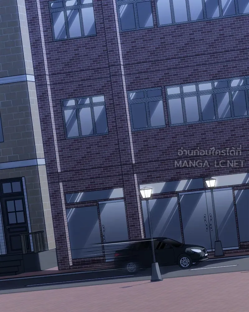 แด่ความเกลียดชัง ตอนที่ 36 รูปที่ 90