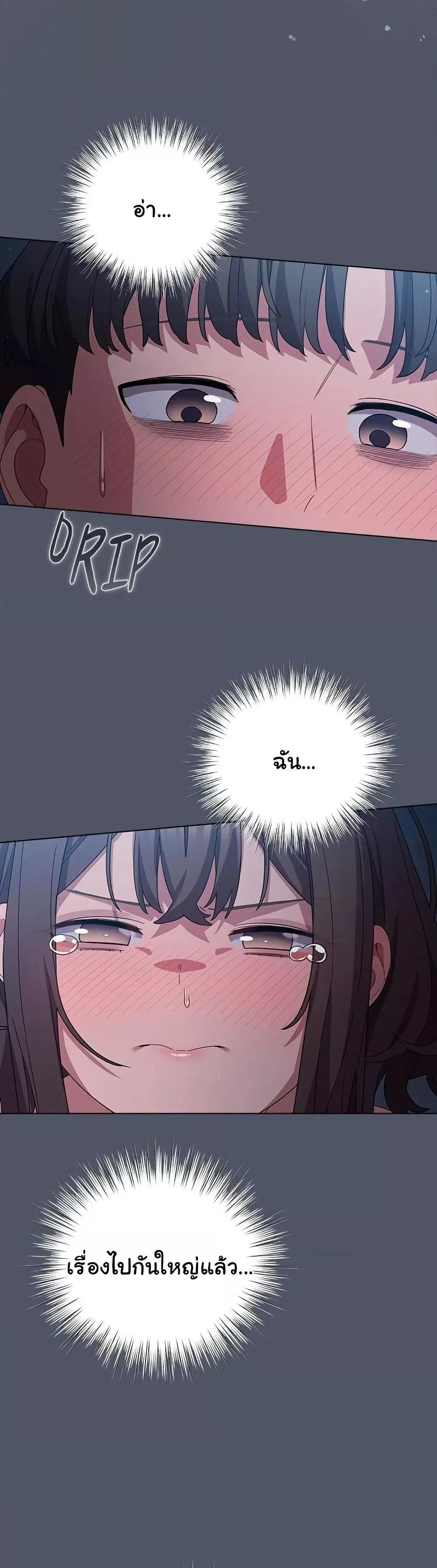 Doujin-Lc- อ่าน โดจิน มังฮวา เกาหลี ญี่ปุ่น จีน แปลไทย The General Is Here! ตอนที่ 1 2 3 4 5 6 7 8 9 10 11 12 13 14 ฟรี ไม่มีโฆษณา อ่าน โดจิน Manhwa เกาหลี ญี่ปุ่น จีน เรามีครบ คัดมาให้เน้นๆ โดจิน 18+ รับประกันความฟินโดย  Doujin Lc