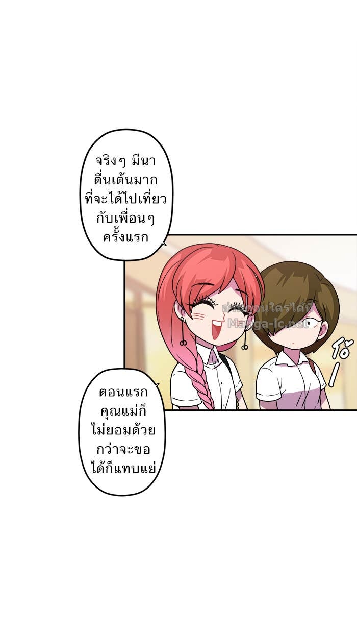 Doujin-Lc- อ่าน โดจิน มังฮวา เกาหลี ญี่ปุ่น จีน แปลไทย Take My Money รักนี้...มีเปย์ ตอนที่ 1 2 3 4 5 6 7 8 9 10 11 12 13 14 ฟรี ไม่มีโฆษณา อ่าน โดจิน Manhwa เกาหลี ญี่ปุ่น จีน เรามีครบ คัดมาให้เน้นๆ โดจิน 18+ รับประกันความฟินโดย Doujin Lc