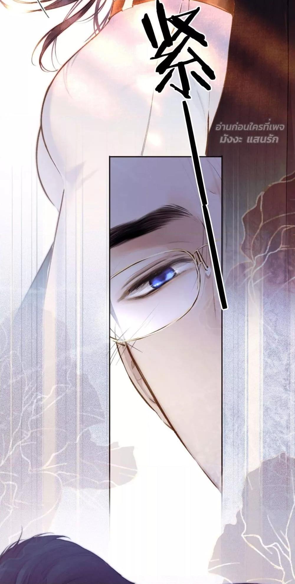 Manga-lc-com อ่านมังงะ อ่านการ์ตูน ออนไลน์ ฟรี AccidentalLove ตอนที่ 1 2 3 4 5 6 7 8 9 10 11 12 13 14 ฟรี ไม่มีโฆษณา Manga-lc - อ่าน มังงะ อ่าน การ์ตูน ออนไลน์ อ่านมังงะ ฟรี