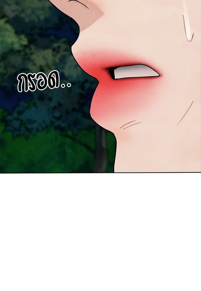 ความลับของสาวร่างทรง ตอนที่ 13 รูปที่ 55