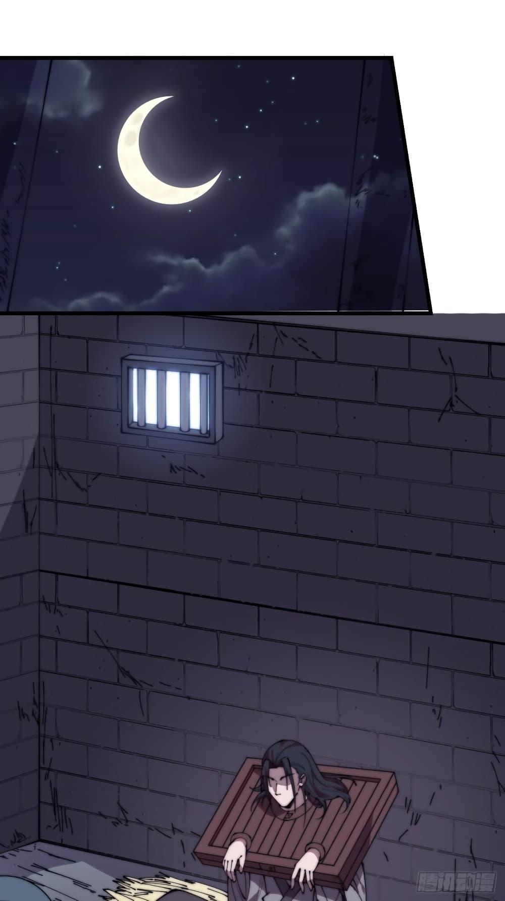 Manga-lc-com อ่านมังงะ อ่านการ์ตูน ออนไลน์ ฟรี It Starts With A Mountain ตอนที่ 1 2 3 4 5 6 7 8 9 10 11 12 13 14 ฟรี ไม่มีโฆษณา Manga-lc - อ่าน มังงะ อ่าน การ์ตูน ออนไลน์ อ่านมังงะ ฟรี