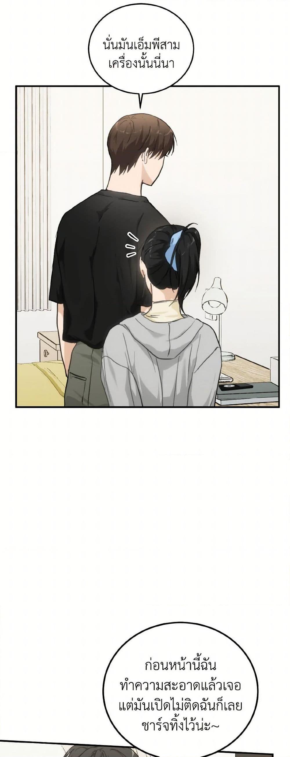 Manga-lc-com อ่านมังงะ อ่านการ์ตูน ออนไลน์ ฟรี Lovely Runner ตอนที่ 1 2 3 4 5 6 7 8 9 10 11 12 13 14 ฟรี ไม่มีโฆษณา Manga-lc - อ่าน มังงะ อ่าน การ์ตูน ออนไลน์ อ่านมังงะ ฟรี