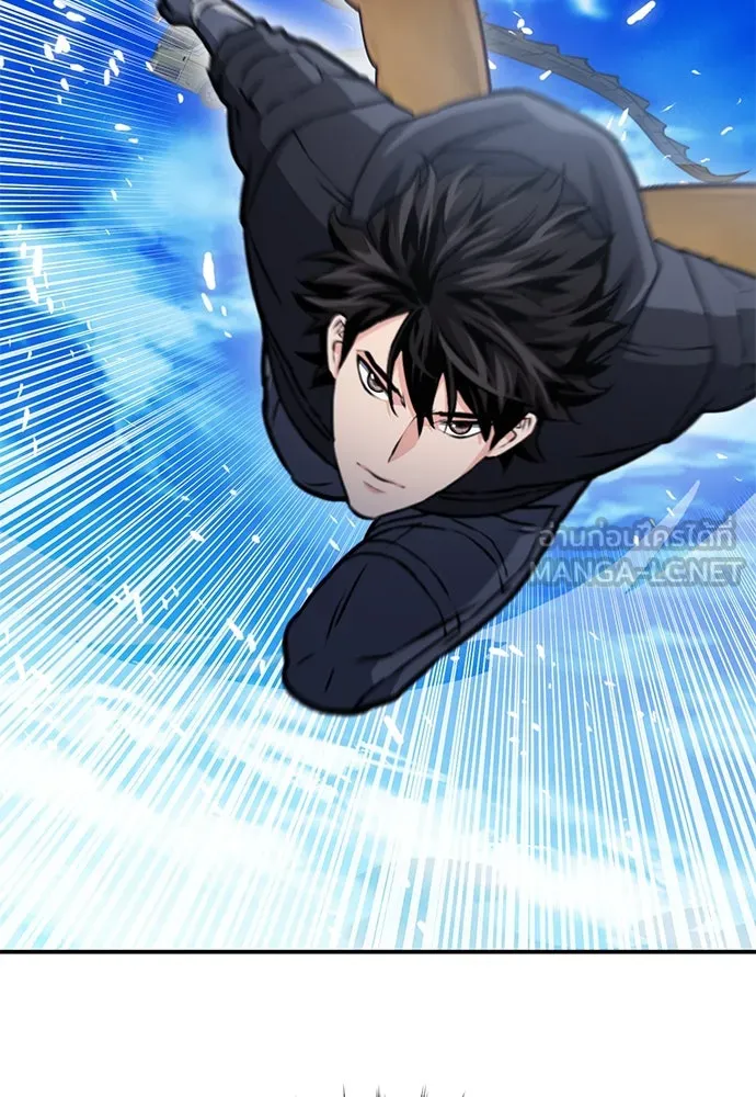 ดรูอิดแห่งสถานีโซล ตอนที่ 135 รูปที่ 117