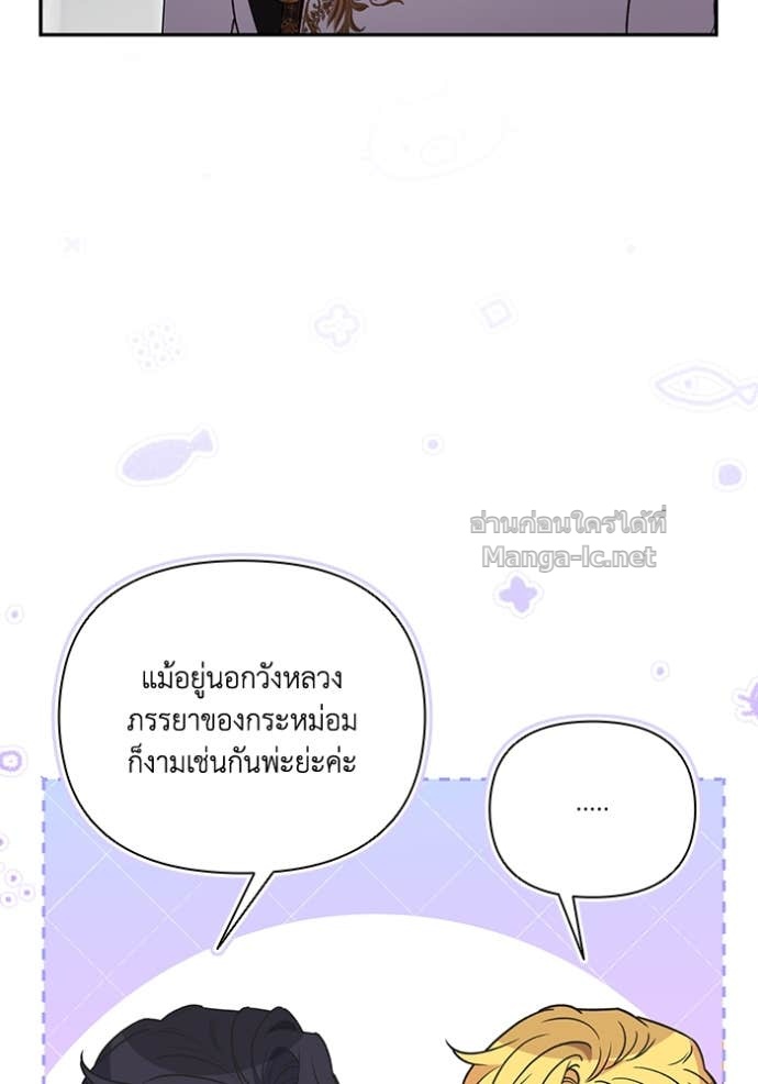 Doujin-Lc- อ่าน โดจิน มังฮวา เกาหลี ญี่ปุ่น จีน แปลไทย คิดว่าการบิดเบือนต้นฉบับ มันทำได้ง่าย ๆ หรือไง ตอนที่ 1 2 3 4 5 6 7 8 9 10 11 12 13 14 ฟรี ไม่มีโฆษณา อ่าน โดจิน Manhwa เกาหลี ญี่ปุ่น จีน เรามีครบ คัดมาให้เน้นๆ โดจิน 18+ รับประกันความฟินโดย Doujin Lc