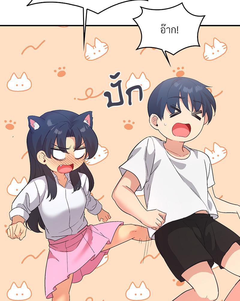 Doujin-Lc- อ่าน โดจิน มังฮวา เกาหลี ญี่ปุ่น จีน แปลไทย แอปทะลวงรัก ตอนที่ 1 2 3 4 5 6 7 8 9 10 11 12 13 14 ฟรี ไม่มีโฆษณา อ่าน โดจิน Manhwa เกาหลี ญี่ปุ่น จีน เรามีครบ คัดมาให้เน้นๆ โดจิน 18+ รับประกันความฟินโดย  Doujin Lc