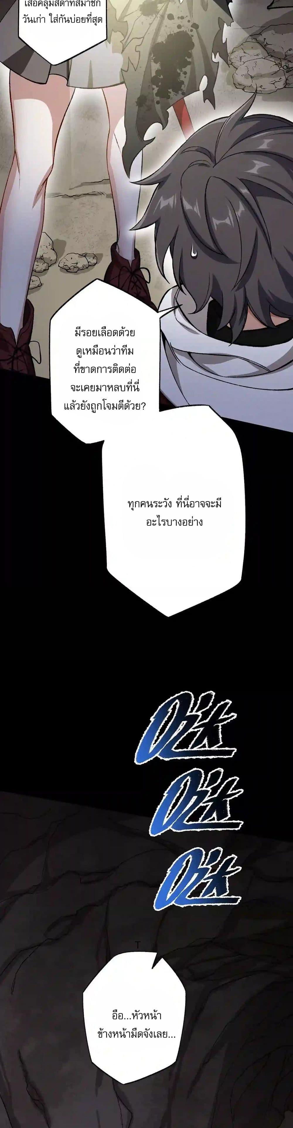 Manga-lc-com อ่านมังงะ อ่านการ์ตูน ออนไลน์ ฟรี An Hai Ji Yuan ตอนที่ 1 2 3 4 5 6 7 8 9 10 11 12 13 14 ฟรี ไม่มีโฆษณา Manga-lc - อ่าน มังงะ อ่าน การ์ตูน ออนไลน์ อ่านมังงะ ฟรี