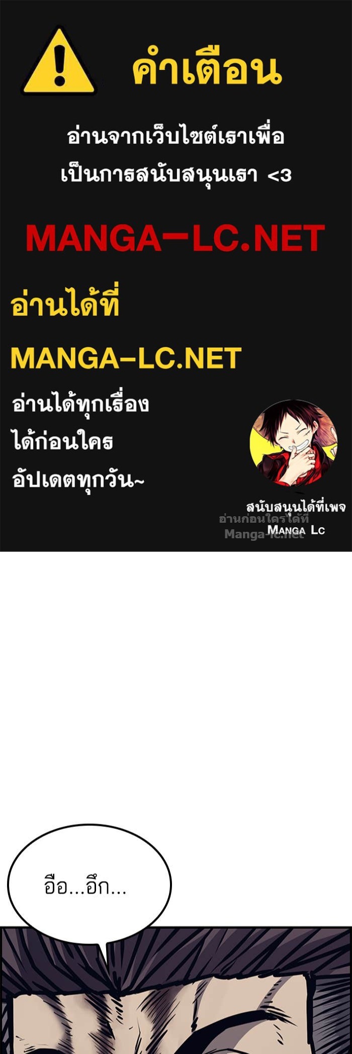 Doujin-Lc- อ่าน โดจิน มังฮวา เกาหลี ญี่ปุ่น จีน แปลไทย HECTOPASCAL ตอนที่ 1 2 3 4 5 6 7 8 9 10 11 12 13 14 ฟรี ไม่มีโฆษณา อ่าน โดจิน Manhwa เกาหลี ญี่ปุ่น จีน เรามีครบ คัดมาให้เน้นๆ โดจิน 18+ รับประกันความฟินโดย Doujin Lc