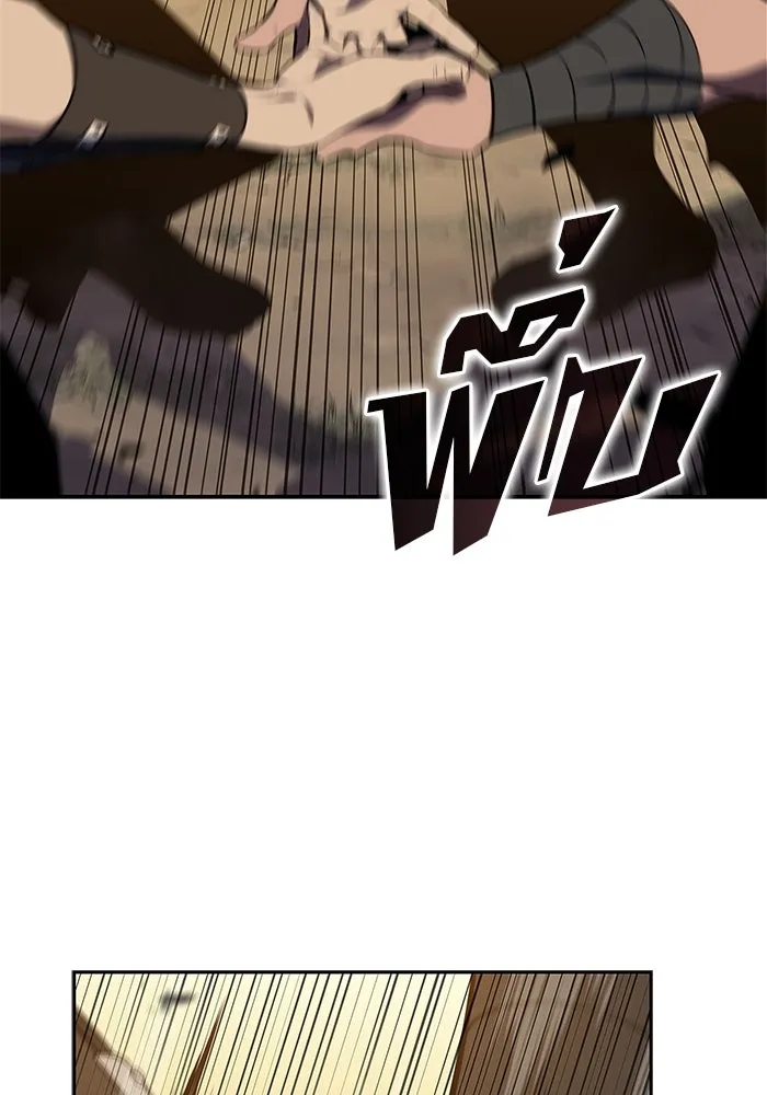 ผู้เล่นหน้าใหม่เลเวลแมกซ์ ตอนที่ 134 ขั้วอำนาจใหม่ & ความสมดุล รูปที่ 83