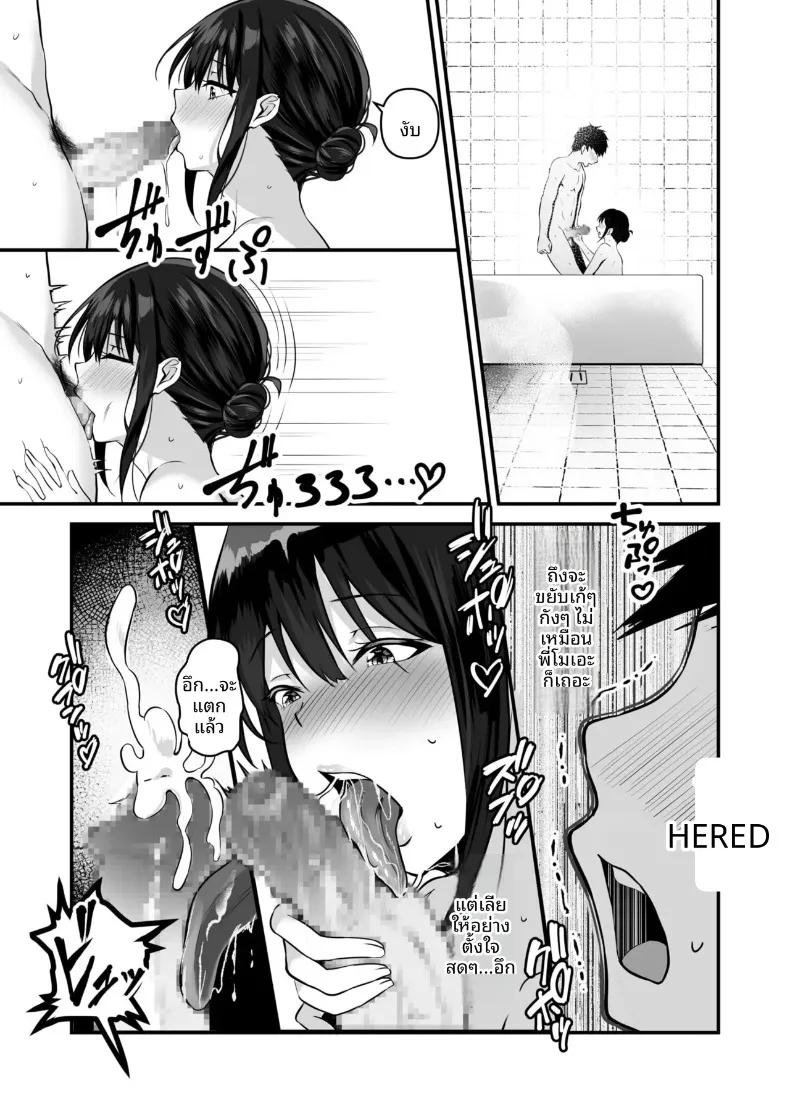 Doujin-Lc- อ่าน โดจิน มังฮวา เกาหลี ญี่ปุ่น จีน แปลไทย พี่สาวของผม น่ารักและมีเสน่ห์ที่สุดในจักรวาล (Sashimi) ตอนที่ 1 2 3 4 5 6 7 8 9 10 11 12 13 14 ฟรี ไม่มีโฆษณา อ่าน โดจิน Manhwa เกาหลี ญี่ปุ่น จีน เรามีครบ คัดมาให้เน้นๆ โดจิน 18+ รับประกันความฟินโดย  Doujin Lc