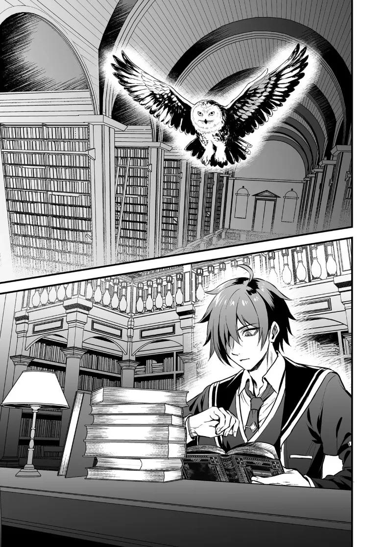 Doujin-Lc- อ่าน โดจิน มังฮวา เกาหลี ญี่ปุ่น จีน แปลไทย คนรั้งท้ายในโรงเรียนเวทมนตร์ (Ayakawa Riku) ตอนที่ 1 2 3 4 5 6 7 8 9 10 11 12 13 14 ฟรี ไม่มีโฆษณา อ่าน โดจิน Manhwa เกาหลี ญี่ปุ่น จีน เรามีครบ คัดมาให้เน้นๆ โดจิน 18+ รับประกันความฟินโดย  Doujin Lc