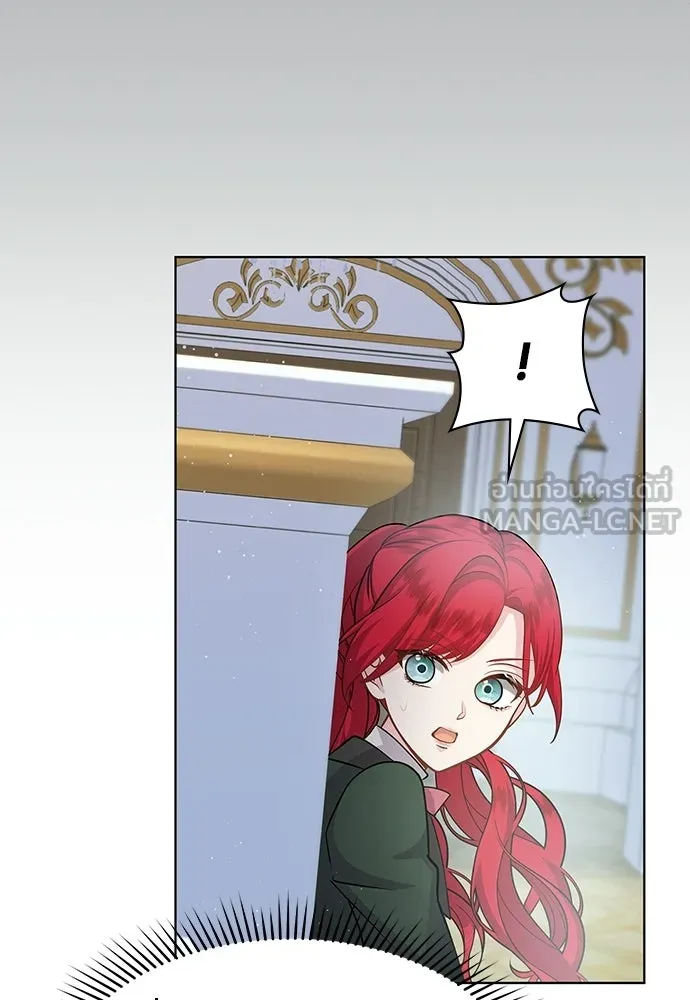 เวทฟื้นฟูได้ผลดีเกินไปแล้ว ตอนที่ 5 รูปที่ 114