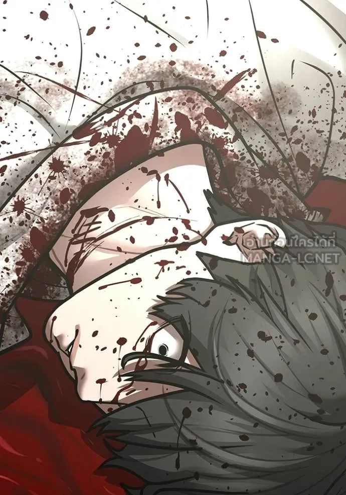 reality ตอนที่ 187 รูปที่ 245